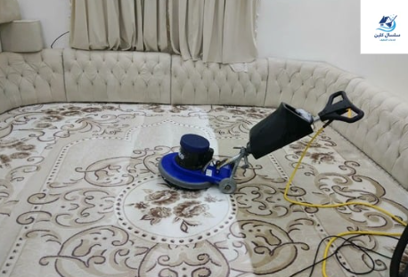 تنظيف سجاد بالدمام